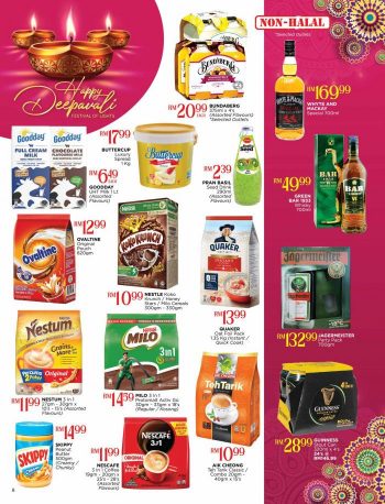 The-Store-Deepavali-Promotion-Catalogue-7-350x458 - Johor Kedah Kelantan Kuala Lumpur Melaka Negeri Sembilan Pahang Penang Perak Perlis Promotions & Freebies Putrajaya Sabah Sarawak Selangor Supermarket & Hypermarket Terengganu 