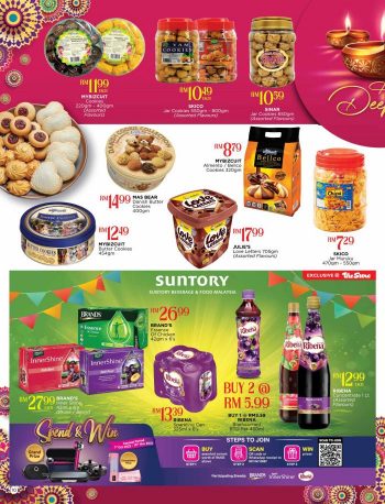 The-Store-Deepavali-Promotion-Catalogue-9-350x458 - Johor Kedah Kelantan Kuala Lumpur Melaka Negeri Sembilan Pahang Penang Perak Perlis Promotions & Freebies Putrajaya Sabah Sarawak Selangor Supermarket & Hypermarket Terengganu 