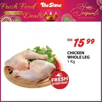 The-Store-Fresh-Food-Promotion-1-350x350 - Johor Kedah Kelantan Kuala Lumpur Melaka Negeri Sembilan Pahang Penang Perak Perlis Promotions & Freebies Putrajaya Sabah Sarawak Selangor Supermarket & Hypermarket Terengganu 