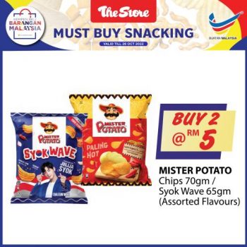 The-Store-Must-Buy-Snacking-Promotion-1-350x350 - Johor Kedah Kelantan Kuala Lumpur Melaka Negeri Sembilan Pahang Penang Perak Perlis Promotions & Freebies Putrajaya Sabah Sarawak Selangor Supermarket & Hypermarket Terengganu 