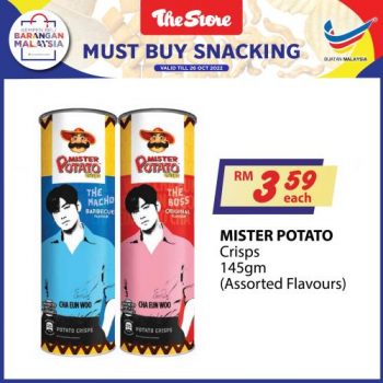 The-Store-Must-Buy-Snacking-Promotion-3-350x350 - Johor Kedah Kelantan Kuala Lumpur Melaka Negeri Sembilan Pahang Penang Perak Perlis Promotions & Freebies Putrajaya Sabah Sarawak Selangor Supermarket & Hypermarket Terengganu 