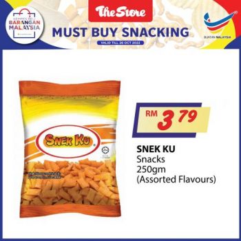 The-Store-Must-Buy-Snacking-Promotion-4-350x350 - Johor Kedah Kelantan Kuala Lumpur Melaka Negeri Sembilan Pahang Penang Perak Perlis Promotions & Freebies Putrajaya Sabah Sarawak Selangor Supermarket & Hypermarket Terengganu 