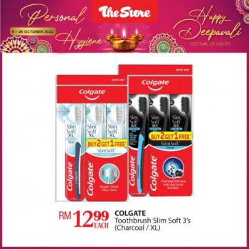 The-Store-Personal-Hygiene-Promotion-2-350x350 - Johor Kedah Kelantan Kuala Lumpur Malaysia Sales Melaka Negeri Sembilan Pahang Penang Perak Perlis Promotions & Freebies Putrajaya Sabah Sarawak Selangor Supermarket & Hypermarket Terengganu 