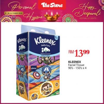 The-Store-Personal-Hygiene-Promotion-3-350x350 - Johor Kedah Kelantan Kuala Lumpur Malaysia Sales Melaka Negeri Sembilan Pahang Penang Perak Perlis Promotions & Freebies Putrajaya Sabah Sarawak Selangor Supermarket & Hypermarket Terengganu 