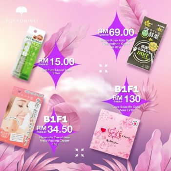 Tokyoninki-Flash-Sale-2-350x350 - Beauty & Health Cosmetics Johor Kedah Kelantan Kuala Lumpur Malaysia Sales Melaka Negeri Sembilan Online Store Pahang Penang Perak Perlis Personal Care Putrajaya Sabah Sarawak Selangor Skincare Terengganu 