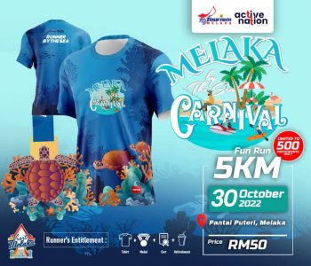 Tourism-Melaka-Melaka-By-The-Sea-Carnival-5-350x300 - Events & Fairs Melaka Others 