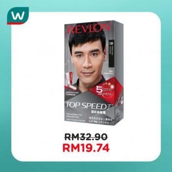 Watsons-Hair-Colour-Sale-40-off-7-350x350 - Beauty & Health Hair Care Johor Kedah Kelantan Kuala Lumpur Malaysia Sales Melaka Negeri Sembilan Online Store Pahang Penang Perak Perlis Putrajaya Sabah Sarawak Selangor Terengganu 