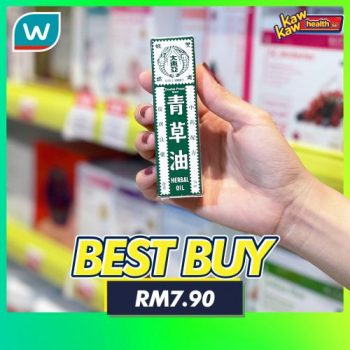 Watsons-Health-Care-Sale-10-350x350 - Beauty & Health Cosmetics Health Supplements Johor Kedah Kelantan Kuala Lumpur Malaysia Sales Melaka Negeri Sembilan Pahang Penang Perak Perlis Personal Care Putrajaya Sabah Sarawak Selangor Terengganu 