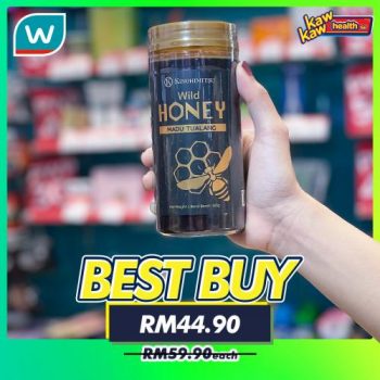 Watsons-Health-Care-Sale-15-350x350 - Beauty & Health Cosmetics Health Supplements Johor Kedah Kelantan Kuala Lumpur Malaysia Sales Melaka Negeri Sembilan Pahang Penang Perak Perlis Personal Care Putrajaya Sabah Sarawak Selangor Terengganu 