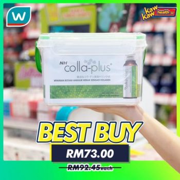 Watsons-Health-Care-Sale-16-350x350 - Beauty & Health Cosmetics Health Supplements Johor Kedah Kelantan Kuala Lumpur Malaysia Sales Melaka Negeri Sembilan Pahang Penang Perak Perlis Personal Care Putrajaya Sabah Sarawak Selangor Terengganu 