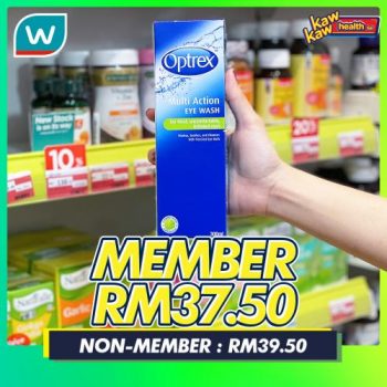 Watsons-Health-Care-Sale-6-350x350 - Beauty & Health Cosmetics Health Supplements Johor Kedah Kelantan Kuala Lumpur Malaysia Sales Melaka Negeri Sembilan Pahang Penang Perak Perlis Personal Care Putrajaya Sabah Sarawak Selangor Terengganu 