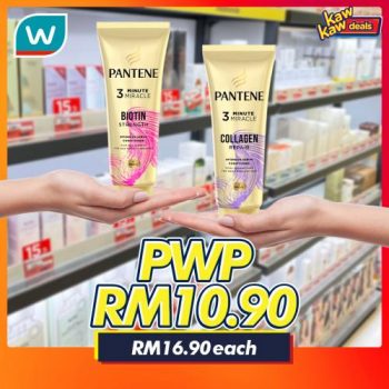 Watsons-Kaw-Kaw-Deals-Sale-16-350x350 - Beauty & Health Cosmetics Health Supplements Johor Kedah Kelantan Kuala Lumpur Malaysia Sales Melaka Negeri Sembilan Online Store Pahang Penang Perak Perlis Personal Care Putrajaya Sabah Sarawak Selangor Terengganu 