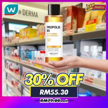 Watsons-Skincare-Promotion-7-350x350 - Beauty & Health Johor Kedah Kelantan Kuala Lumpur Melaka Negeri Sembilan Online Store Pahang Penang Perak Perlis Personal Care Promotions & Freebies Putrajaya Sabah Sarawak Selangor Skincare Terengganu 