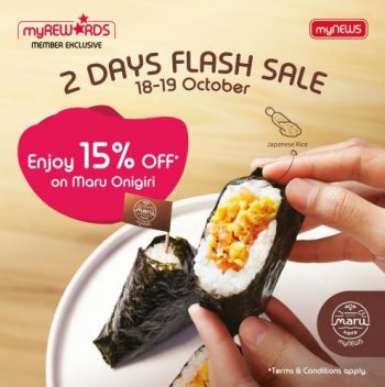 myNEWS-2-Days-Flash-Sale-1-350x352 - Beverages Food , Restaurant & Pub Johor Kedah Kelantan Kuala Lumpur Malaysia Sales Melaka Negeri Sembilan Pahang Penang Perak Perlis Putrajaya Sabah Sarawak Selangor Supermarket & Hypermarket Terengganu 