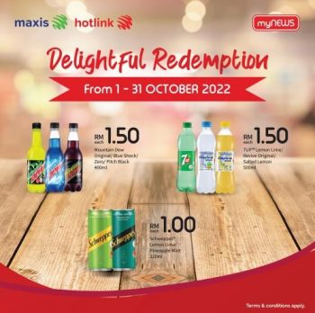 myNEWS-Delightful-Redemption-Promotion-For-Maxis-And-Hotlink-Users-350x348 - Johor Kedah Kelantan Kuala Lumpur Melaka Negeri Sembilan Pahang Penang Perak Perlis Promotions & Freebies Putrajaya Sabah Sarawak Selangor Supermarket & Hypermarket Terengganu 