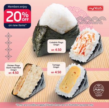 myNEWS-Maru-Kafe-Oishii-Japanese-Receipes-Menu-Deal-2-350x349 - Beverages Food , Restaurant & Pub Johor Kedah Kelantan Kuala Lumpur Melaka Negeri Sembilan Pahang Penang Perak Perlis Promotions & Freebies Putrajaya Sabah Sarawak Selangor Supermarket & Hypermarket Terengganu 