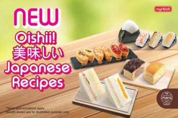 myNEWS-Maru-Kafe-Oishii-Japanese-Receipes-Menu-Deal-350x233 - Beverages Food , Restaurant & Pub Johor Kedah Kelantan Kuala Lumpur Melaka Negeri Sembilan Pahang Penang Perak Perlis Promotions & Freebies Putrajaya Sabah Sarawak Selangor Supermarket & Hypermarket Terengganu 