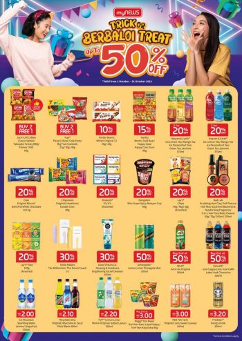 myNEWS-October-Promotion-3-350x494 - Johor Kedah Kelantan Kuala Lumpur Melaka Negeri Sembilan Pahang Penang Perak Perlis Promotions & Freebies Putrajaya Sabah Sarawak Selangor Supermarket & Hypermarket Terengganu 