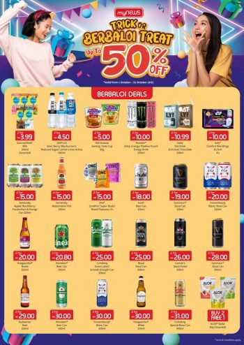 myNEWS-October-Promotion-4-350x494 - Johor Kedah Kelantan Kuala Lumpur Melaka Negeri Sembilan Pahang Penang Perak Perlis Promotions & Freebies Putrajaya Sabah Sarawak Selangor Supermarket & Hypermarket Terengganu 