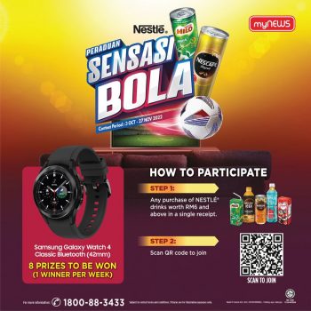 myNEWS-Peraduan-Sensasi-Bola-Contest-350x350 - Events & Fairs Johor Kedah Kelantan Kuala Lumpur Melaka Negeri Sembilan Pahang Penang Perak Perlis Putrajaya Sabah Sarawak Selangor Supermarket & Hypermarket Terengganu 