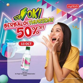 myNEWS-Syiok-Berbaloi-Thursday-Promotion-350x350 - Johor Kedah Kelantan Kuala Lumpur Melaka Negeri Sembilan Pahang Penang Perak Perlis Promotions & Freebies Putrajaya Sabah Sarawak Selangor Supermarket & Hypermarket Terengganu 