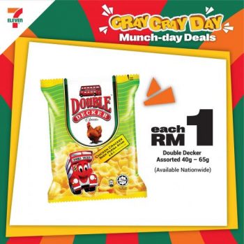 7-Eleven-7-11-Day-Promotion-2-350x349 - Johor Kedah Kelantan Kuala Lumpur Melaka Negeri Sembilan Pahang Penang Perak Perlis Promotions & Freebies Putrajaya Sabah Sarawak Selangor Supermarket & Hypermarket Terengganu 