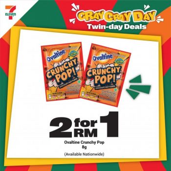 7-Eleven-7-11-Day-Promotion-3-1-350x350 - Johor Kedah Kelantan Kuala Lumpur Melaka Negeri Sembilan Pahang Penang Perak Perlis Promotions & Freebies Putrajaya Sabah Sarawak Selangor Supermarket & Hypermarket Terengganu 