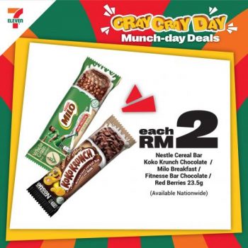 7-Eleven-7-11-Day-Promotion-3-350x350 - Johor Kedah Kelantan Kuala Lumpur Melaka Negeri Sembilan Pahang Penang Perak Perlis Promotions & Freebies Putrajaya Sabah Sarawak Selangor Supermarket & Hypermarket Terengganu 