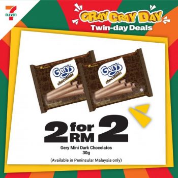 7-Eleven-7-11-Day-Promotion-4-1-350x350 - Johor Kedah Kelantan Kuala Lumpur Melaka Negeri Sembilan Pahang Penang Perak Perlis Promotions & Freebies Putrajaya Sabah Sarawak Selangor Supermarket & Hypermarket Terengganu 