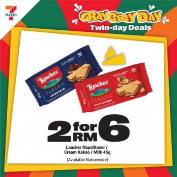 7-Eleven-7-11-Day-Promotion-5-1-350x350 - Johor Kedah Kelantan Kuala Lumpur Melaka Negeri Sembilan Pahang Penang Perak Perlis Promotions & Freebies Putrajaya Sabah Sarawak Selangor Supermarket & Hypermarket Terengganu 