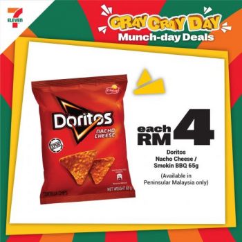 7-Eleven-7-11-Day-Promotion-5-350x349 - Johor Kedah Kelantan Kuala Lumpur Melaka Negeri Sembilan Pahang Penang Perak Perlis Promotions & Freebies Putrajaya Sabah Sarawak Selangor Supermarket & Hypermarket Terengganu 