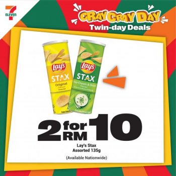 7-Eleven-7-11-Day-Promotion-6-1-350x350 - Johor Kedah Kelantan Kuala Lumpur Melaka Negeri Sembilan Pahang Penang Perak Perlis Promotions & Freebies Putrajaya Sabah Sarawak Selangor Supermarket & Hypermarket Terengganu 