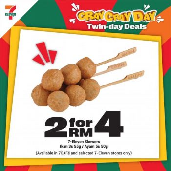 7-Eleven-7-11-Day-Promotion-7-1-350x350 - Johor Kedah Kelantan Kuala Lumpur Melaka Negeri Sembilan Pahang Penang Perak Perlis Promotions & Freebies Putrajaya Sabah Sarawak Selangor Supermarket & Hypermarket Terengganu 