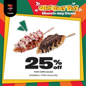 7-Eleven-7-11-Day-Promotion-7-350x349 - Johor Kedah Kelantan Kuala Lumpur Melaka Negeri Sembilan Pahang Penang Perak Perlis Promotions & Freebies Putrajaya Sabah Sarawak Selangor Supermarket & Hypermarket Terengganu 