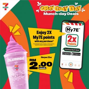 7-Eleven-7-11-Day-Promotion-8-350x349 - Johor Kedah Kelantan Kuala Lumpur Melaka Negeri Sembilan Pahang Penang Perak Perlis Promotions & Freebies Putrajaya Sabah Sarawak Selangor Supermarket & Hypermarket Terengganu 