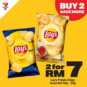 7-Eleven-Bola-Cray-Cray-Promotion-10-350x350 - Johor Kedah Kelantan Kuala Lumpur Melaka Negeri Sembilan Pahang Penang Perak Perlis Promotions & Freebies Putrajaya Sabah Sarawak Selangor Supermarket & Hypermarket Terengganu 