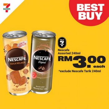 7-Eleven-Bola-Cray-Cray-Promotion-12-350x350 - Johor Kedah Kelantan Kuala Lumpur Melaka Negeri Sembilan Pahang Penang Perak Perlis Promotions & Freebies Putrajaya Sabah Sarawak Selangor Supermarket & Hypermarket Terengganu 