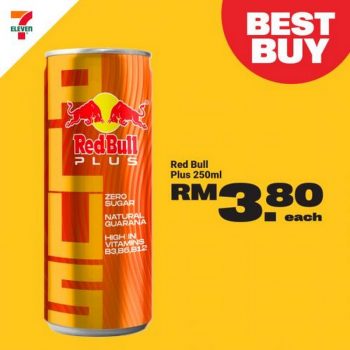 7-Eleven-Bola-Cray-Cray-Promotion-14-350x350 - Johor Kedah Kelantan Kuala Lumpur Melaka Negeri Sembilan Pahang Penang Perak Perlis Promotions & Freebies Putrajaya Sabah Sarawak Selangor Supermarket & Hypermarket Terengganu 