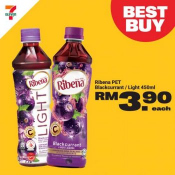 7-Eleven-Bola-Cray-Cray-Promotion-15-350x350 - Johor Kedah Kelantan Kuala Lumpur Melaka Negeri Sembilan Pahang Penang Perak Perlis Promotions & Freebies Putrajaya Sabah Sarawak Selangor Supermarket & Hypermarket Terengganu 