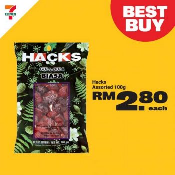 7-Eleven-Bola-Cray-Cray-Promotion-19-350x350 - Johor Kedah Kelantan Kuala Lumpur Melaka Negeri Sembilan Pahang Penang Perak Perlis Promotions & Freebies Putrajaya Sabah Sarawak Selangor Supermarket & Hypermarket Terengganu 