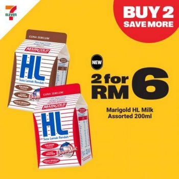 7-Eleven-Bola-Cray-Cray-Promotion-22-350x350 - Johor Kedah Kelantan Kuala Lumpur Melaka Negeri Sembilan Pahang Penang Perak Perlis Promotions & Freebies Putrajaya Sabah Sarawak Selangor Supermarket & Hypermarket Terengganu 