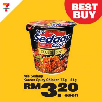 7-Eleven-Bola-Cray-Cray-Promotion-25-350x350 - Johor Kedah Kelantan Kuala Lumpur Melaka Negeri Sembilan Pahang Penang Perak Perlis Promotions & Freebies Putrajaya Sabah Sarawak Selangor Supermarket & Hypermarket Terengganu 