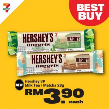 7-Eleven-Bola-Cray-Cray-Promotion-27-350x350 - Johor Kedah Kelantan Kuala Lumpur Melaka Negeri Sembilan Pahang Penang Perak Perlis Promotions & Freebies Putrajaya Sabah Sarawak Selangor Supermarket & Hypermarket Terengganu 