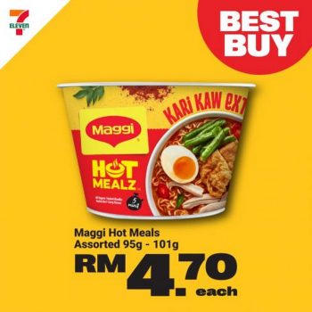 7-Eleven-Bola-Cray-Cray-Promotion-28-350x350 - Johor Kedah Kelantan Kuala Lumpur Melaka Negeri Sembilan Pahang Penang Perak Perlis Promotions & Freebies Putrajaya Sabah Sarawak Selangor Supermarket & Hypermarket Terengganu 