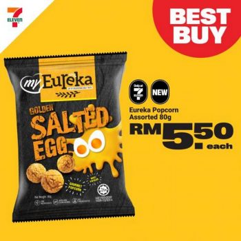 7-Eleven-Bola-Cray-Cray-Promotion-29-350x350 - Johor Kedah Kelantan Kuala Lumpur Melaka Negeri Sembilan Pahang Penang Perak Perlis Promotions & Freebies Putrajaya Sabah Sarawak Selangor Supermarket & Hypermarket Terengganu 