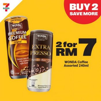 7-Eleven-Bola-Cray-Cray-Promotion-3-350x350 - Johor Kedah Kelantan Kuala Lumpur Melaka Negeri Sembilan Pahang Penang Perak Perlis Promotions & Freebies Putrajaya Sabah Sarawak Selangor Supermarket & Hypermarket Terengganu 