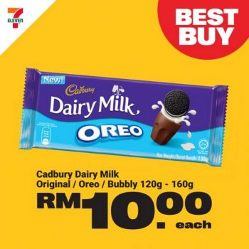 7-Eleven-Bola-Cray-Cray-Promotion-32-350x350 - Johor Kedah Kelantan Kuala Lumpur Melaka Negeri Sembilan Pahang Penang Perak Perlis Promotions & Freebies Putrajaya Sabah Sarawak Selangor Supermarket & Hypermarket Terengganu 