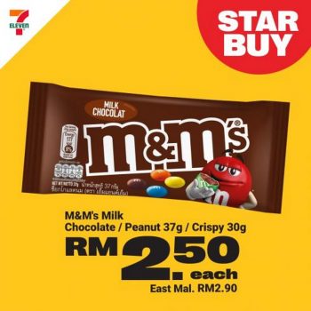 7-Eleven-Bola-Cray-Cray-Promotion-33-350x350 - Johor Kedah Kelantan Kuala Lumpur Melaka Negeri Sembilan Pahang Penang Perak Perlis Promotions & Freebies Putrajaya Sabah Sarawak Selangor Supermarket & Hypermarket Terengganu 