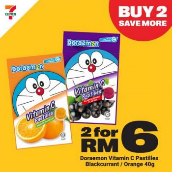 7-Eleven-Bola-Cray-Cray-Promotion-7-350x350 - Johor Kedah Kelantan Kuala Lumpur Melaka Negeri Sembilan Pahang Penang Perak Perlis Promotions & Freebies Putrajaya Sabah Sarawak Selangor Supermarket & Hypermarket Terengganu 