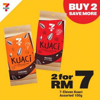 7-Eleven-Bola-Cray-Cray-Promotion-9-350x350 - Johor Kedah Kelantan Kuala Lumpur Melaka Negeri Sembilan Pahang Penang Perak Perlis Promotions & Freebies Putrajaya Sabah Sarawak Selangor Supermarket & Hypermarket Terengganu 